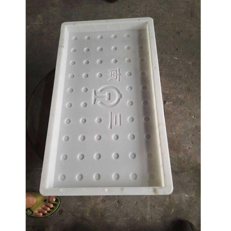 塑料蓋板模具 塑料蓋板模具