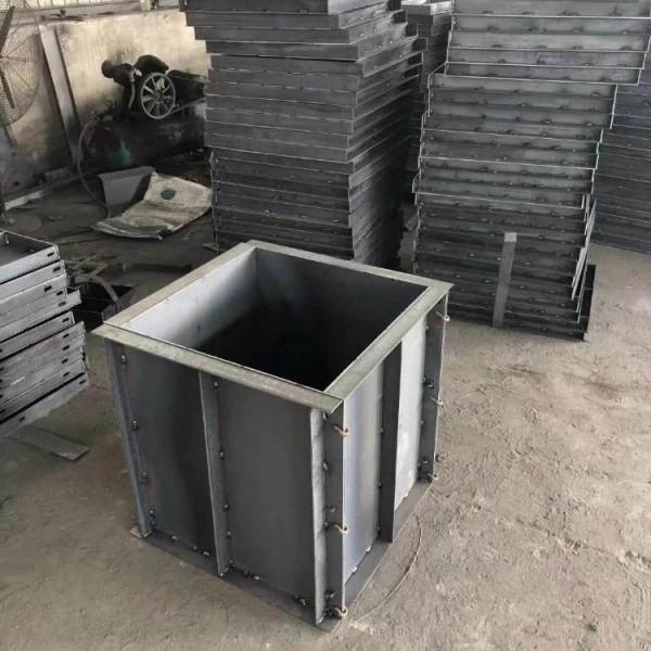 整體水泥化糞池模具 整體水泥化糞池模具