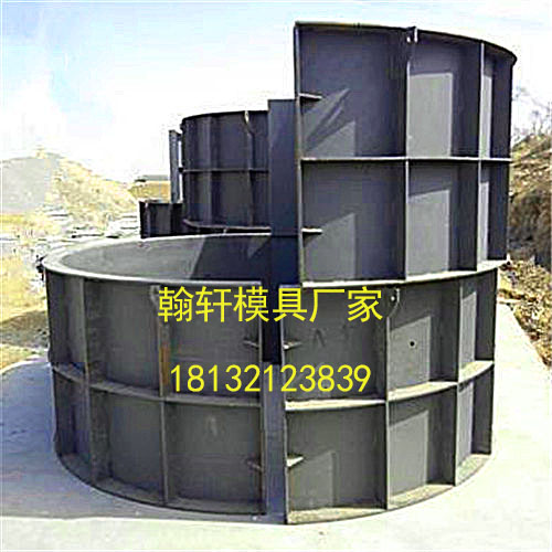 一體化糞池模具 一體化糞池模具