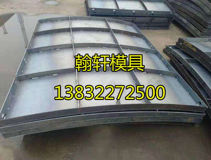 風(fēng)電基礎(chǔ)模板 風(fēng)電基礎(chǔ)模板