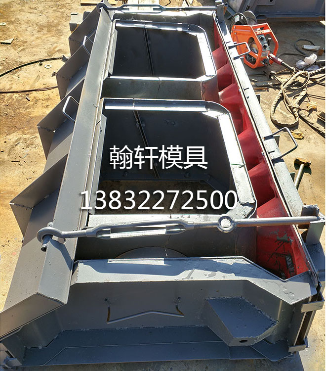 1605925661791473.jpg 生態護坡模具